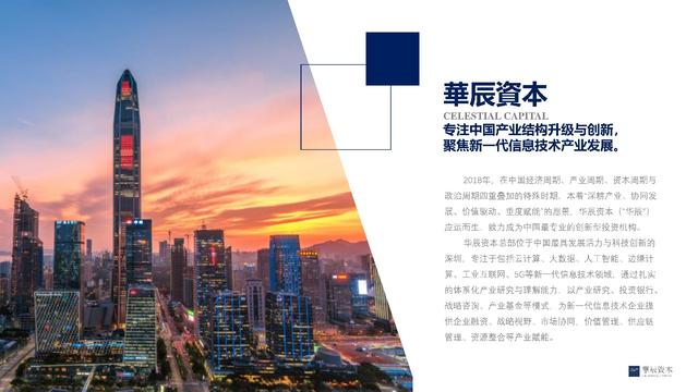 探索澳门，免费资料网站助您全面了解东方之珠打开澳门网站免费资料大全一