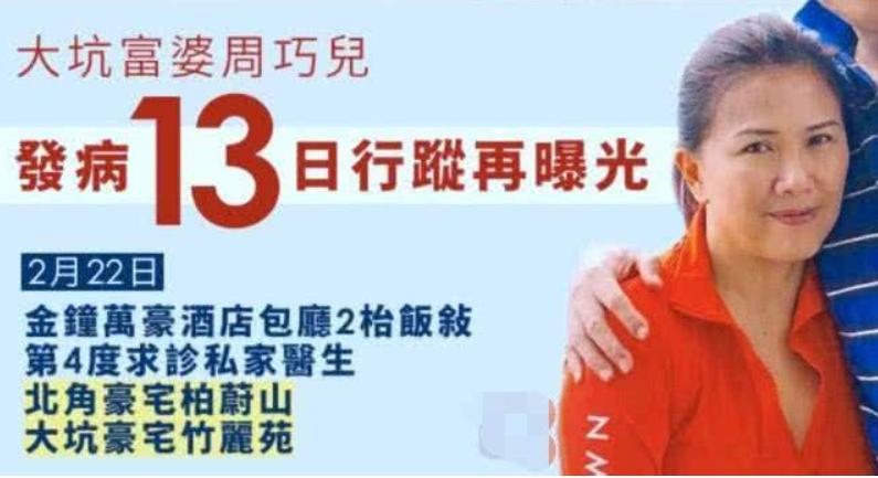2019年香港马会内部免费资料，揭秘与解析香港马资料大全2019