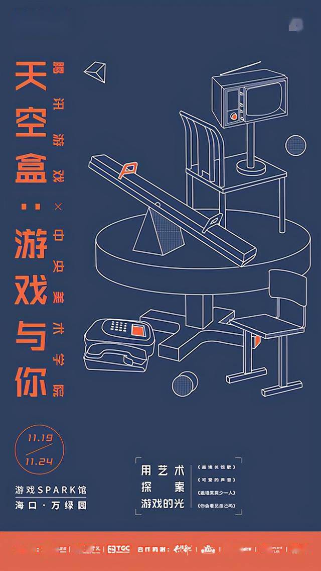 admin 第128页