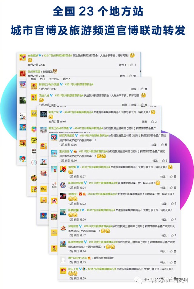 精准预测，尽在最准网站特马资料—揭秘网络彩票分析的奥秘最准网站特马资料2019