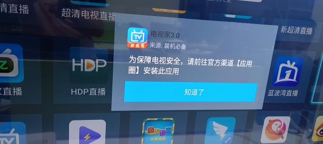 现场直播，揭秘47万次开奖的奇迹与真相4777777现场直播开奖记录金牛版