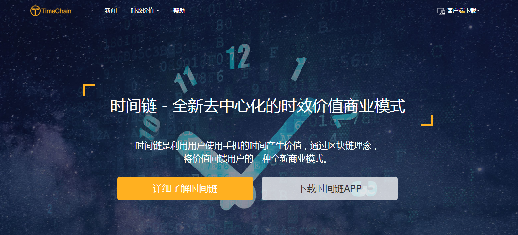 探索493278香港最快开奖，揭秘背后的技术与意义494949香港最快开奖结果图片12916mmo