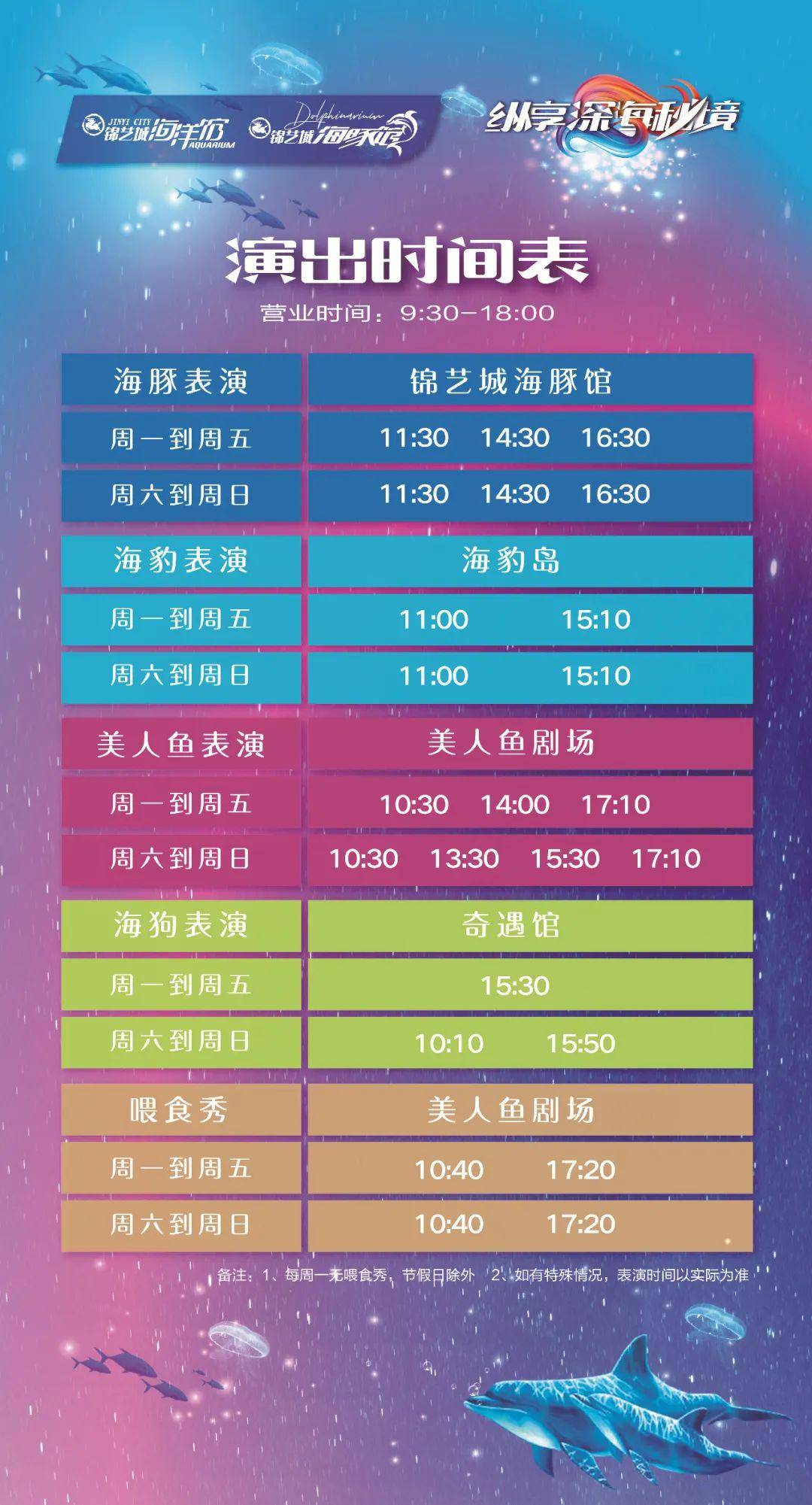 探索香港49彩最快开奖的奥秘494949香港最快开奖结果图片