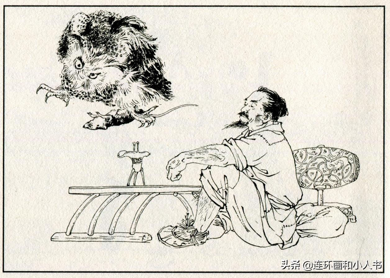 探索2肖3码的奥秘，解锁数字游戏的新境界2肖3码一码