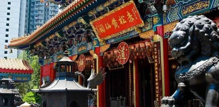 澳门黄大仙庙的神秘与魅力，全面资料大全澳门黄大仙彩