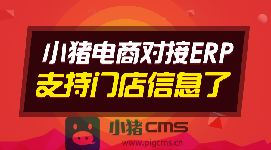管家婆内部精选资料大全，解锁高效管理的秘密武器管家婆正版内部精选大全