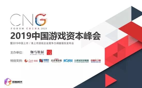 澳门今晚特马揭秘，理性购彩，享受游戏乐趣的智慧之道澳门今天晚上开什么特马一