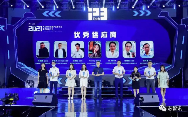 2046新澳天天开奖资料大全，揭秘最新玩法与策略2025年正版资料免费大全