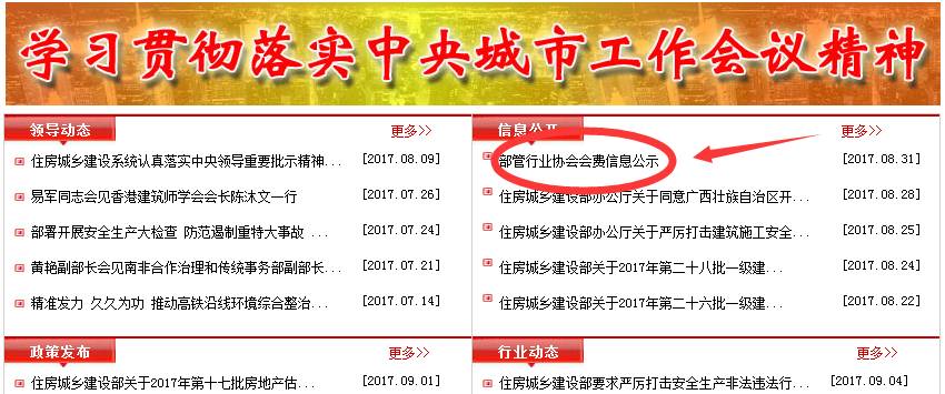 揭秘本港台六现场开奖结果，公正、透明与公众的期待本港台六现场开奖结果查询