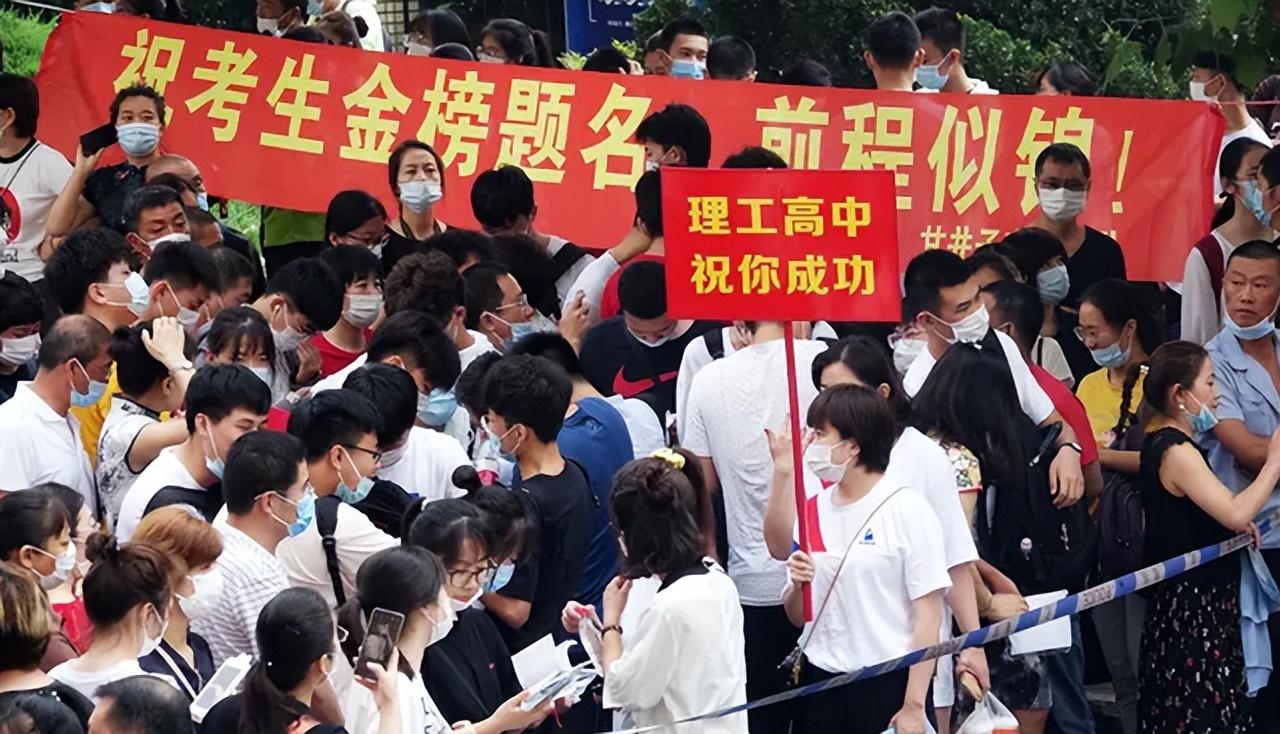 2036年，香港开奖记录的数字化变革与未来展望2023香港开奖记录结果完整版