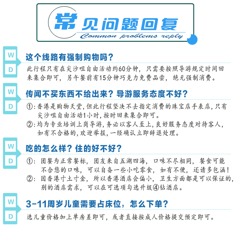 澳门彩市，天天开奖的魅力与好资料的重要性澳门天天开彩好资料开奖号码18码
