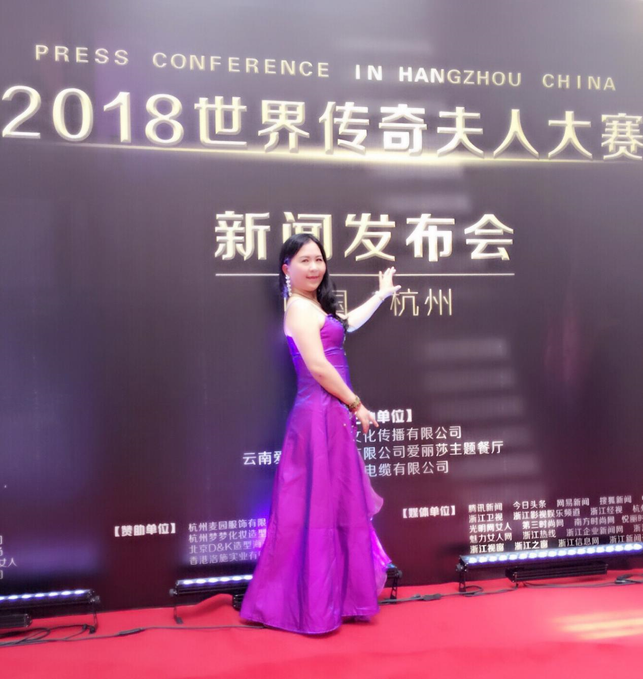 曾夫人论坛752，网络社区的魅力与风险曾夫人论坛ww7822数理分析