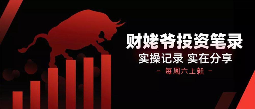 澳门论坛