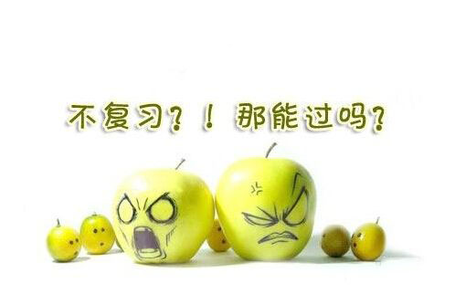 蓝月亮正版资料免费大全，解锁知识海洋的钥匙正版蓝月亮免费资料一