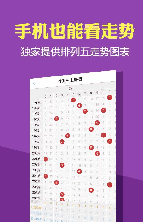 2046新澳正版免费资料大全，解锁知识海洋的钥匙新奥门资料大全正版资料2024