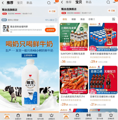 探索最快开奖香港，揭秘彩票文化与即时体验最快开奖香港直播226565