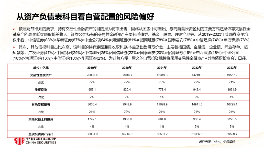 澳门六开奖，历史与未来的精彩交汇今晚澳门开奖结果开奖记录表