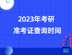 2036澳门开奖历史记录，回顾与展望2023澳门开奖历史记录查询结果表一百一十8期开什马