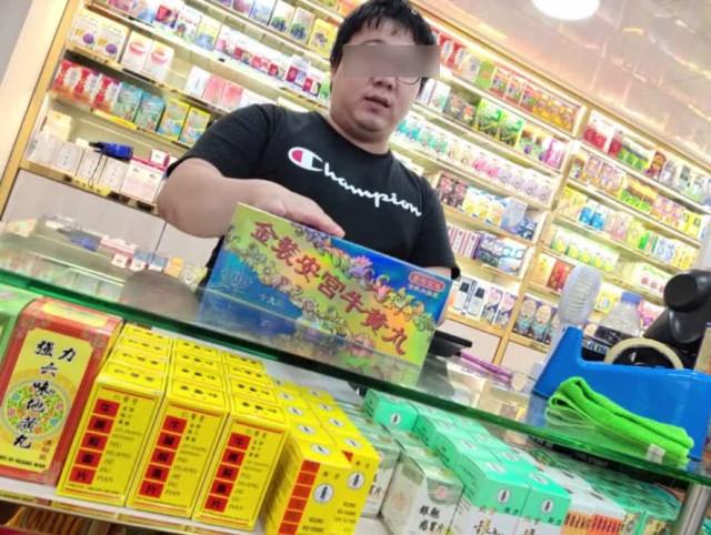 探索香港正版资料大全，一站式获取权威信息的便捷途径香港正版资料大全年免费公开