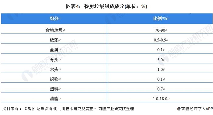 探索未来趋势，香港比思论坛的深度剖析与展望香港比思论坛powered by discuz