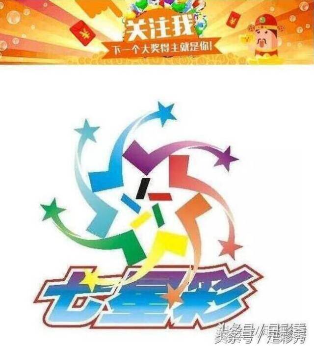 二四六天天好彩料玄机图