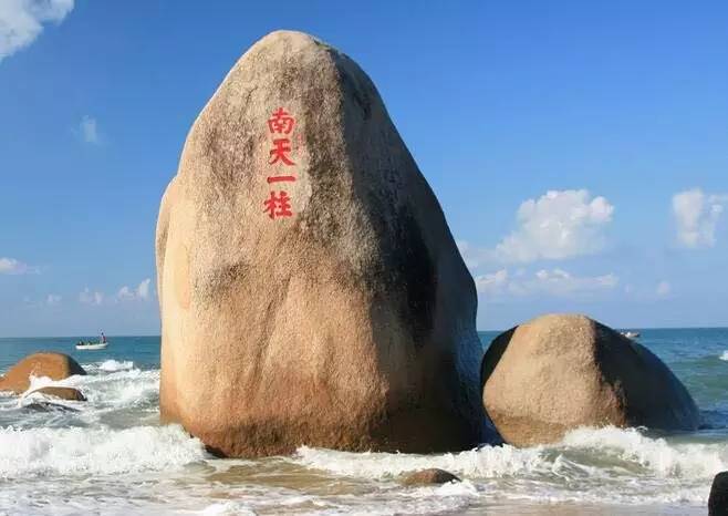 探索大洋岛娱乐论坛，海角天涯的欢乐聚集地大洋岛一日游攻略