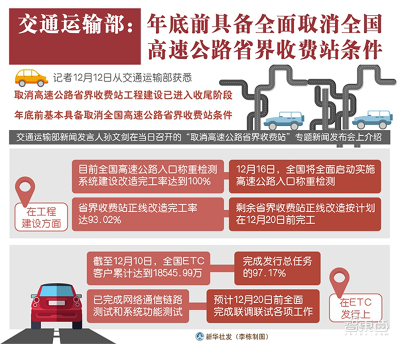 4876，今晚的数字盛宴—揭秘彩票开奖背后的故事与理性态度4887开奖结果果十小说