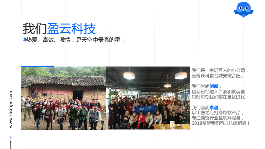 探秘黄大仙管家婆资料大全，传统智慧与现代生活的完美融合管家婆黄大仙中牲网