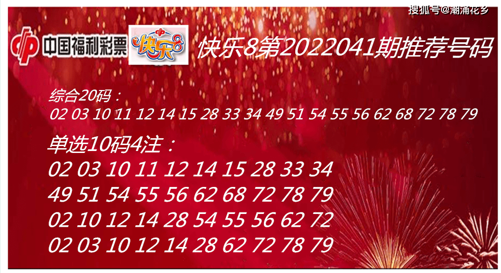 探索香港今期开奖结果查询的便捷途径，一款高效实用的软件应用香港今期开奖结果查询软件官网