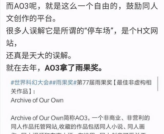 揭秘白小姐三肖背后的真相，理性看待彩票与娱乐白小姐三肖三期必出一期一娇20123