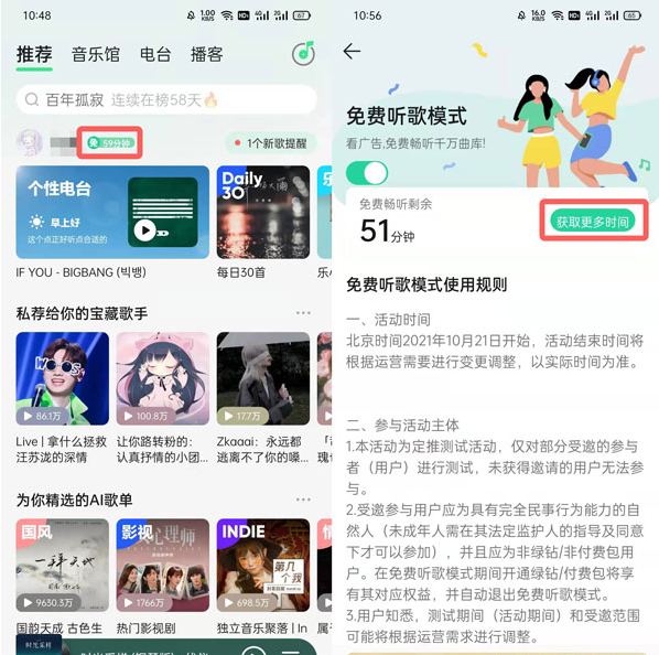 246天天好彩，精选资料957的智慧与乐趣