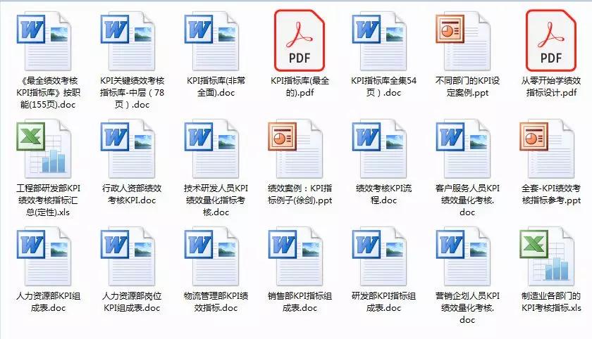 彩库宝典香港版2019，揭秘彩票背后的智慧与策略彩库宝典香港版iOS官网