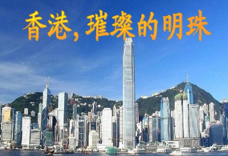 澳门，东西交融的璀璨明珠澳门资料库-澳门资资料库,澳