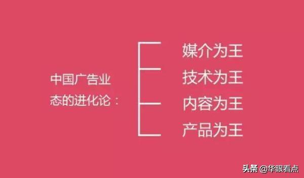 2035年，未来管家婆精准一肖的预测与思考223433管家婆
