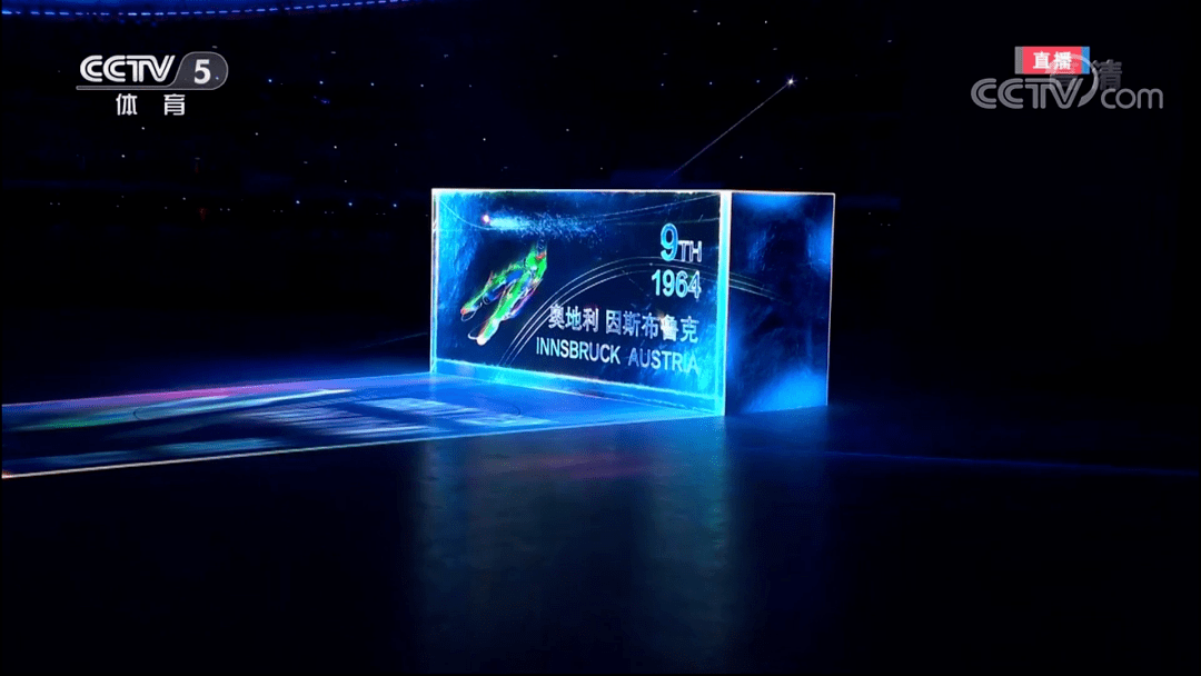 铁算盘 第2页