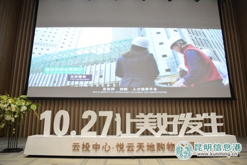 探索全讯网论坛，信息交流的广阔天地全讯官网