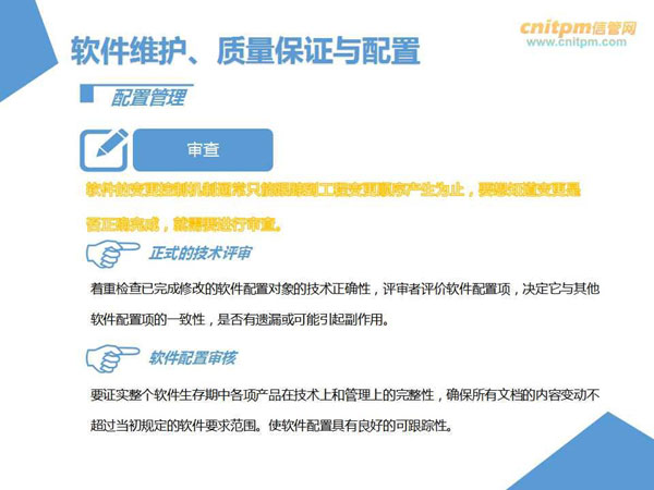 免费资料软件，知识获取的新时代免费资料软件下载