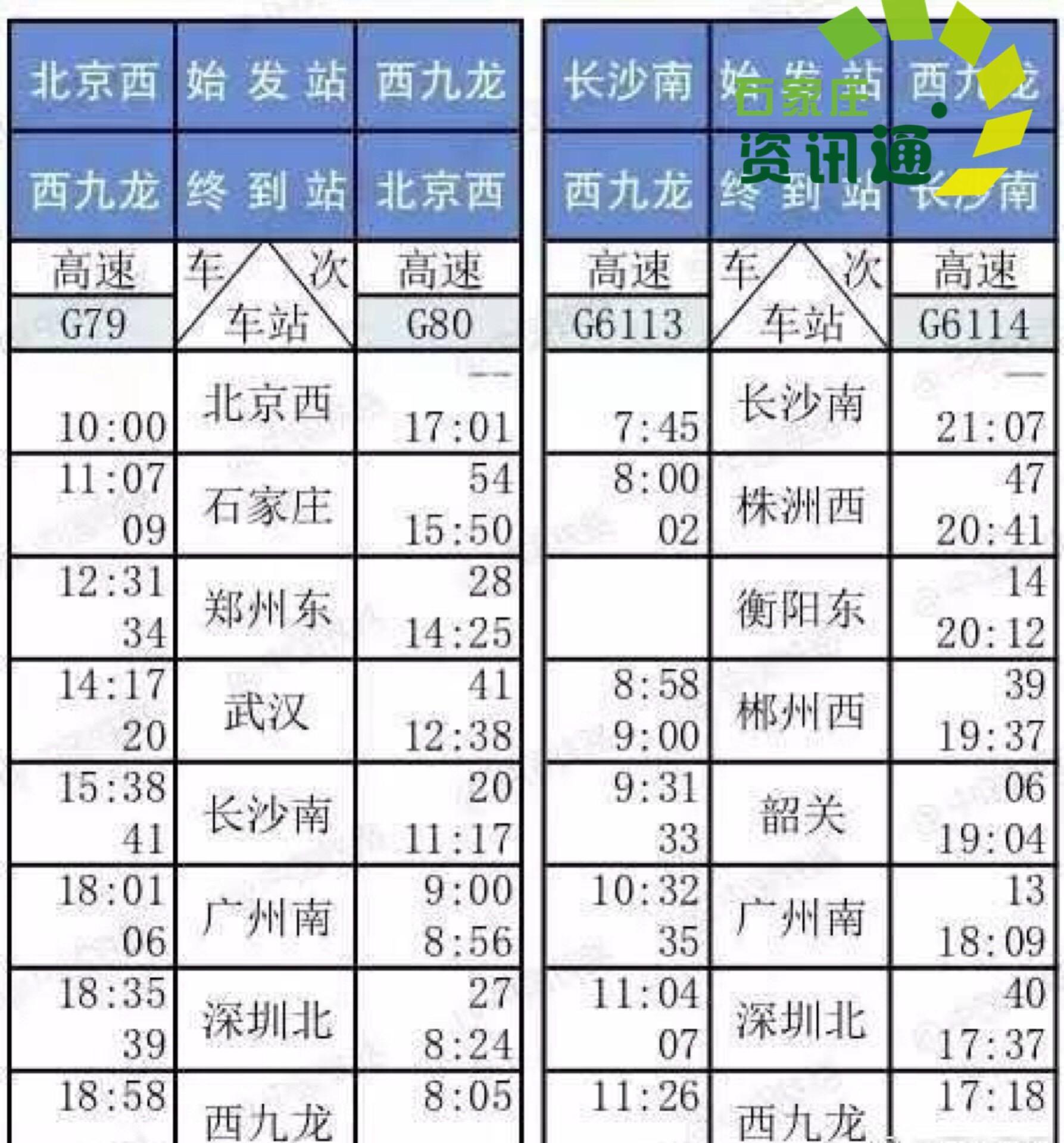 澳门一码一码100准确最全