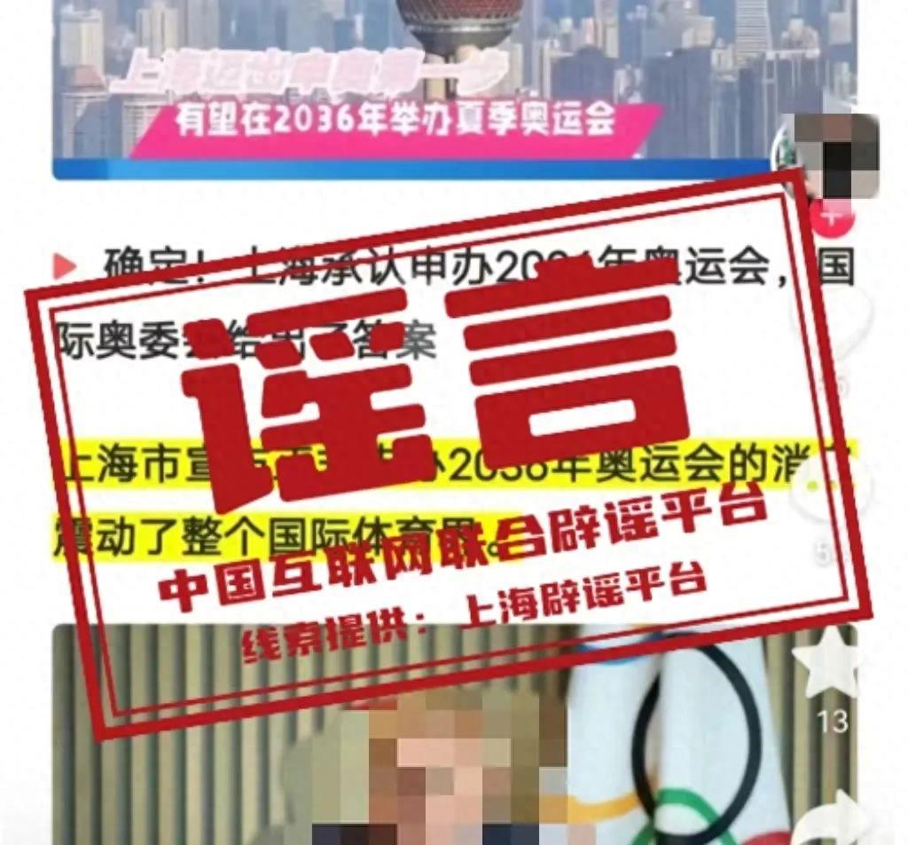 2036年澳门开奖结果查询，回顾与展望2023的澳门开奖结果查询2