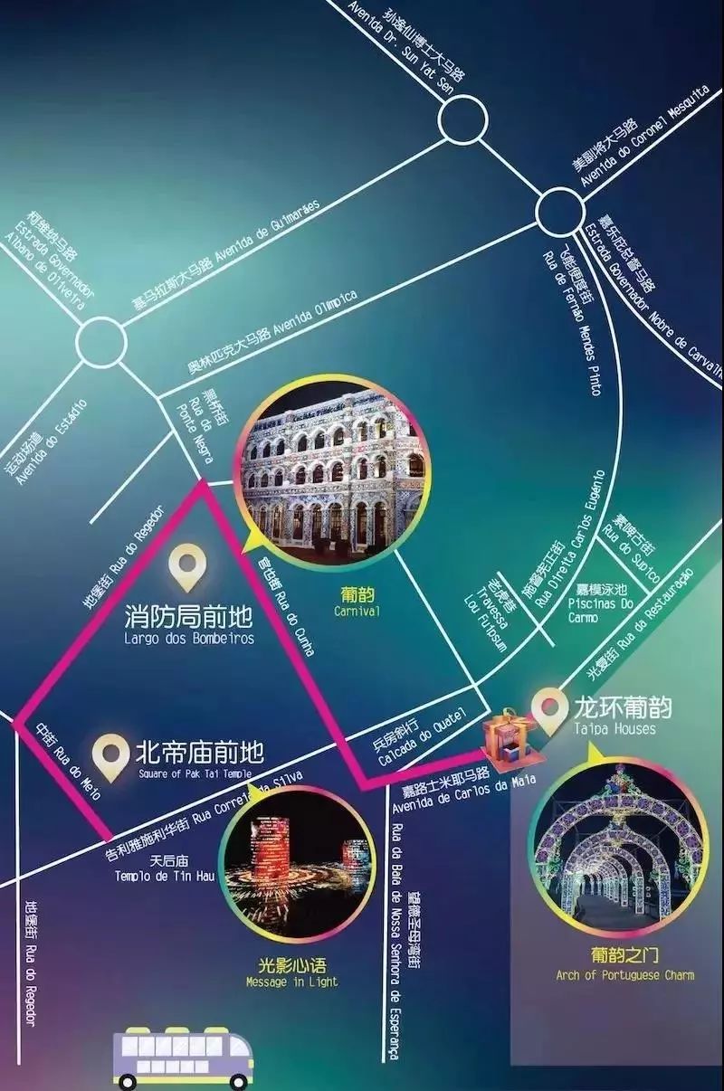 澳门六开奖结果2036年，回顾与展望澳门最精准免费资料大全旅游景点021