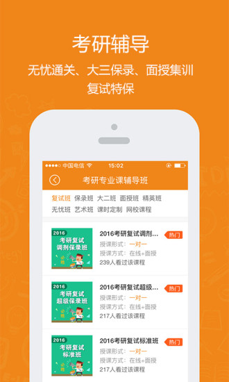 管家婆一码，精准资料与全面解析