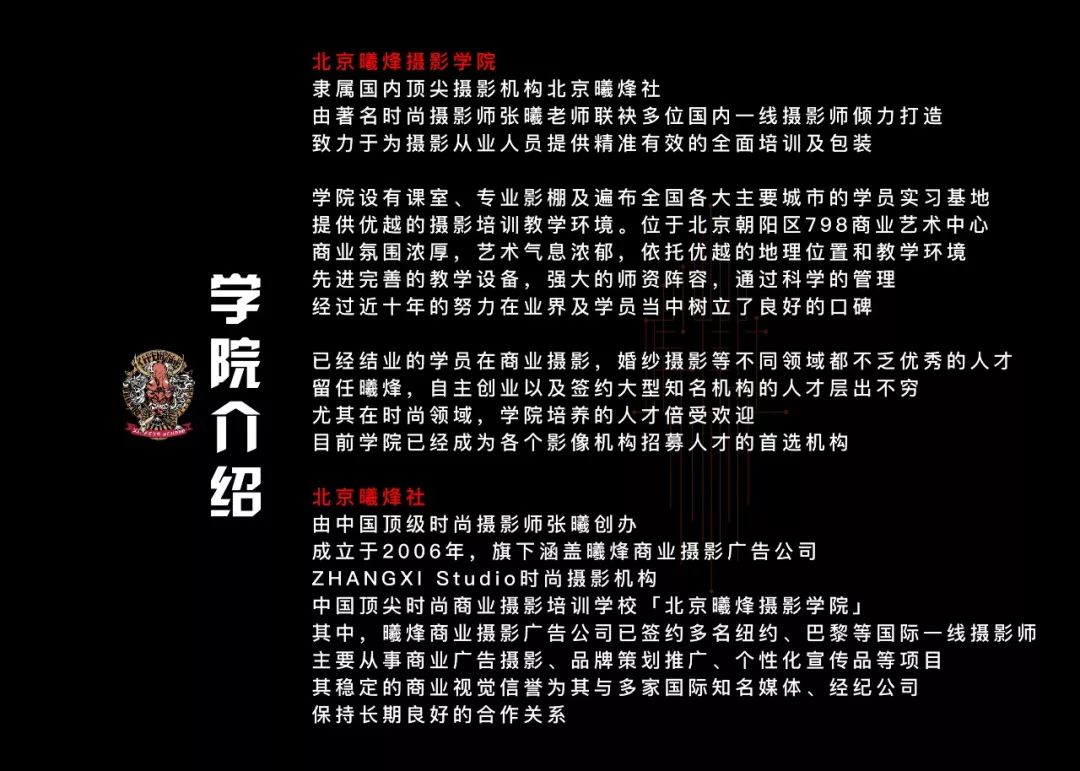 澳门三肖二码