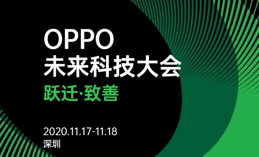 2043年新澳彩未来展望，科技与公益的双重驱动澳彩142期开奖结果