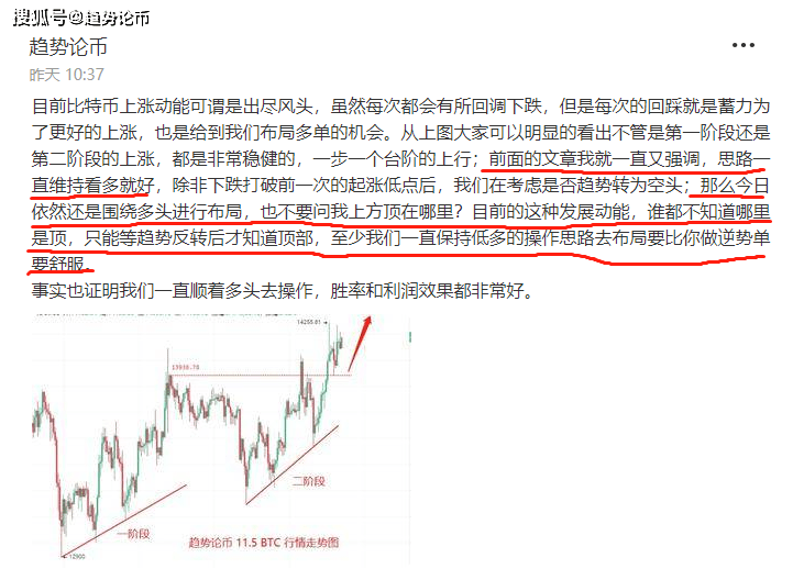 揭秘新澳彩2013年最新开奖记录，数字背后的奥秘与趋势分析澳彩开奖结果2021年