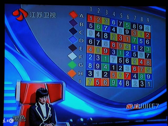 揭秘新澳天天开奖，三中三大全攻略新澳天天开奖资料大全三中三玩法介绍