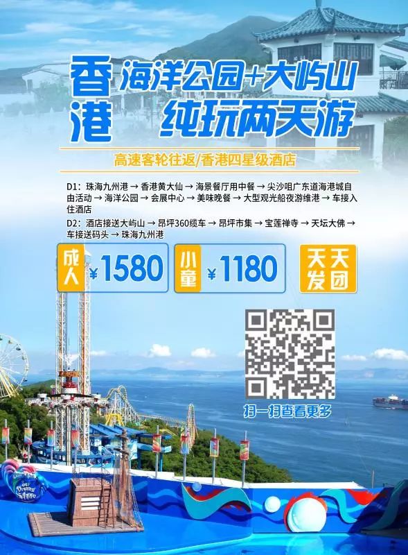 探索新澳天天彩免费资料大全的独特魅力新澳2025正版资料大全澳头诗
