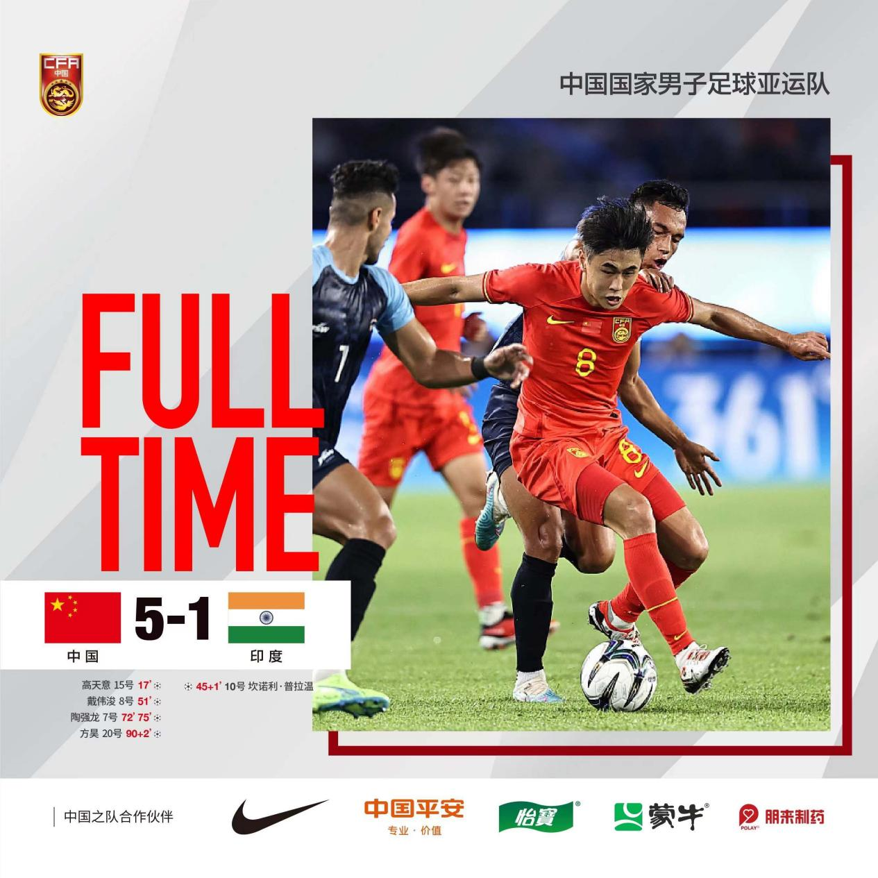 2036年，回望与展望—澳门开奖历史的深度剖析2023澳门开奖历史记录查询结果表一百一十8期开什马