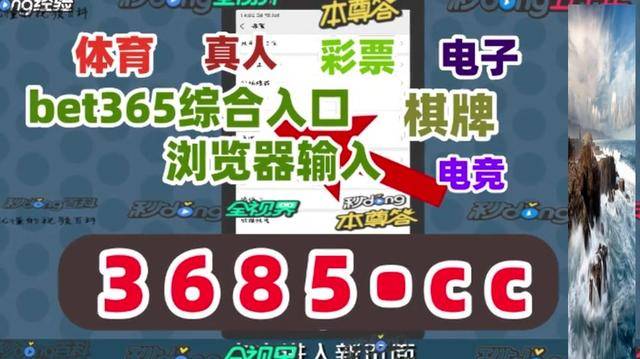 2046澳门正版资料大全，生肖卡背后的文化与娱乐2o21年澳门资料大全