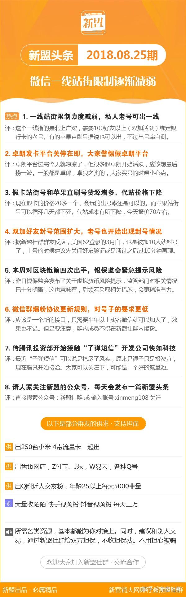 探索数字世界的奇妙之旅，揭秘www.7890123456abcxyzzyyzzxwvutsrqponmlkjihgfedcba的神秘面纱7777788888管家婆老家