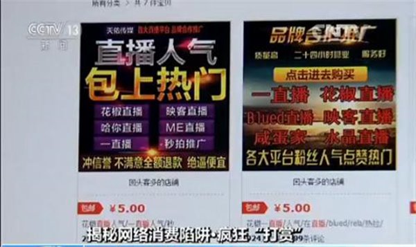 今晚最快开奖现场直播，揭秘彩票背后的神秘与期待49494949今晚开奖 新闻